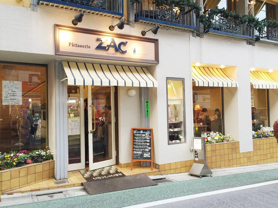 Zac ケーキ カフェ 下北沢南口商店街 駒場東大前 池ノ上 の 東京周辺 Openrice 日本