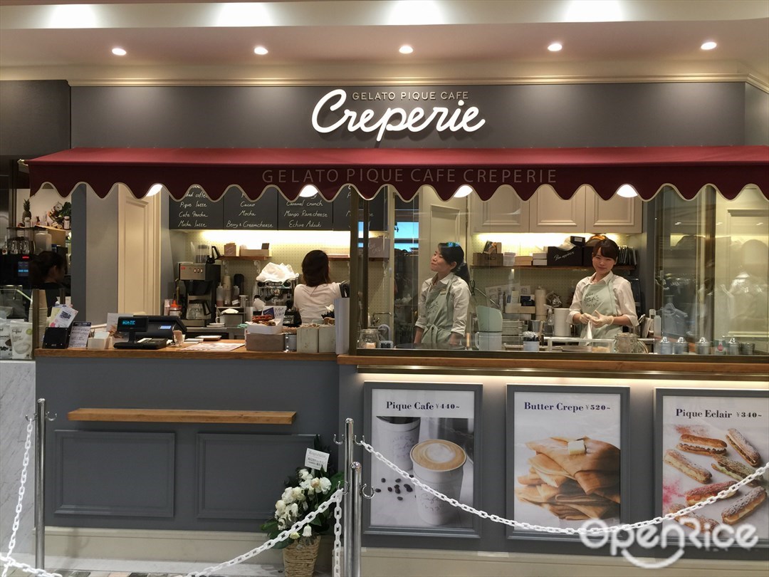 Gelato Pique Cafe Creperie Atre Ebisu Store Crepe Cafe In Ebisu Ebisu Station Tokyo Area Openrice Japan