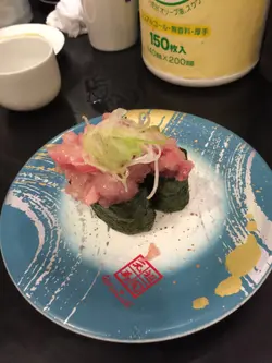 Gansozushi Shinjuku Minamiguchi Ekimae Store S Photo Sushi Conveyor Belt Sushi In Shinjuku Shinjuku Tokyo Area Openrice Japan